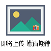 全風(fēng)RB-750AS/0.75KW高壓鼓風(fēng)機